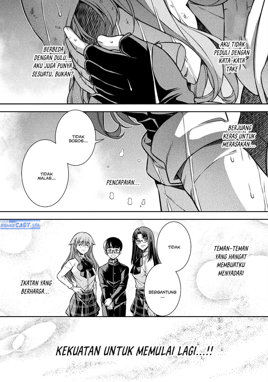 Dilarang COPAS - situs resmi www.mangacanblog.com - Komik silver plan to redo from jk 077 - chapter 77 78 Indonesia silver plan to redo from jk 077 - chapter 77 Terbaru 12|Baca Manga Komik Indonesia|Mangacan